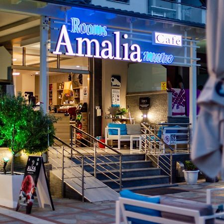 Amalia Mare Sea View Lejlighed Vrasná Eksteriør billede